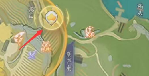 °汾