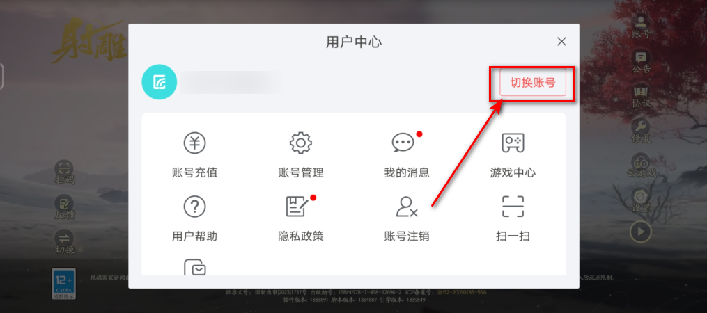 °汾