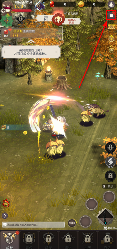 阿卡纳之刃内置菜单最新版 阿卡纳之刃内置菜单最新版