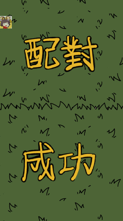 粼Ҳ̸°