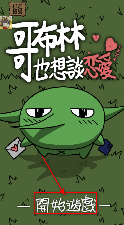 粼Ҳ̸°