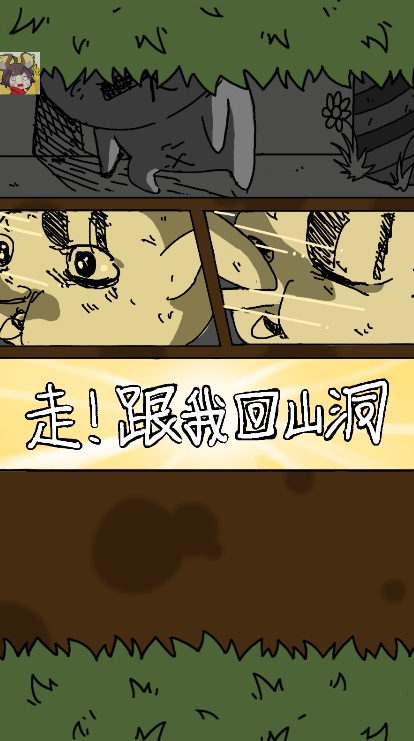 粼Ҳ̸°