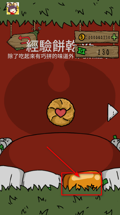 粼Ҳ̸°