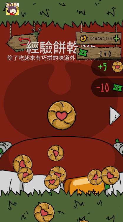 粼Ҳ̸°