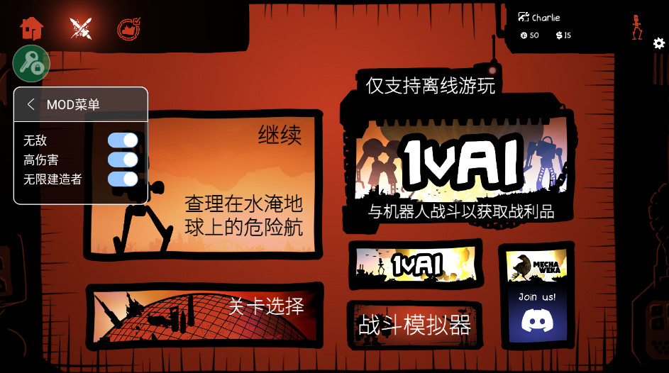 սѲùܲ˵,°汾20225.2.5