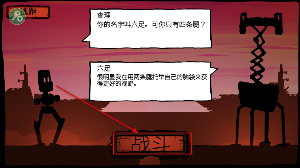 战列巡洋舰内置功能菜单版 战列巡洋舰内置功能菜单版