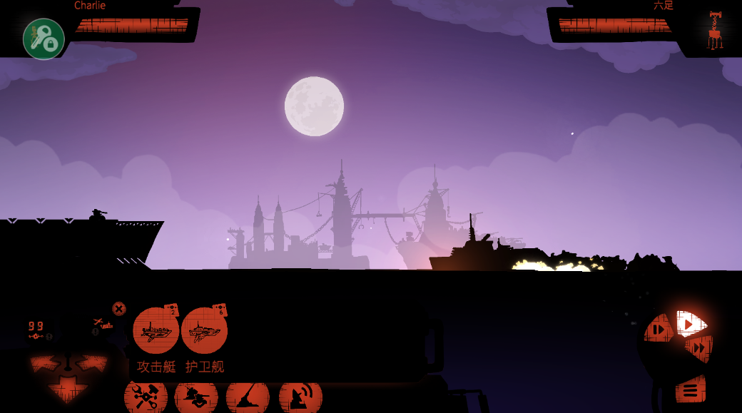 战列巡洋舰内置功能菜单版 战列巡洋舰内置功能菜单版