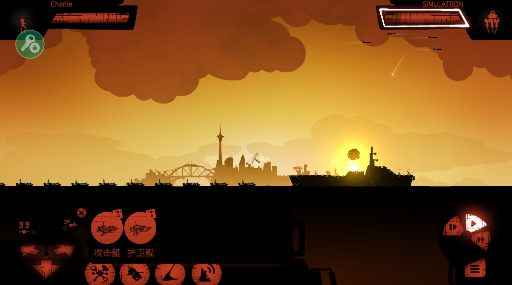 战列巡洋舰内置功能菜单版 战列巡洋舰内置功能菜单版