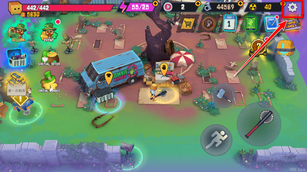 盒子头僵尸幸存者内置菜单(Box Head Zombies Must Die) 盒子头僵尸幸存者内置菜单(Box Head Zombies Must Die)