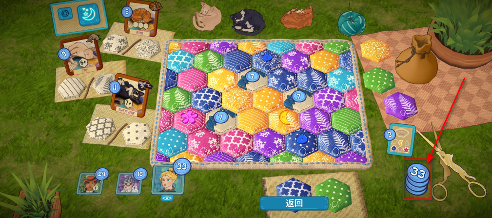 猫与花毯手游 猫与花毯手游