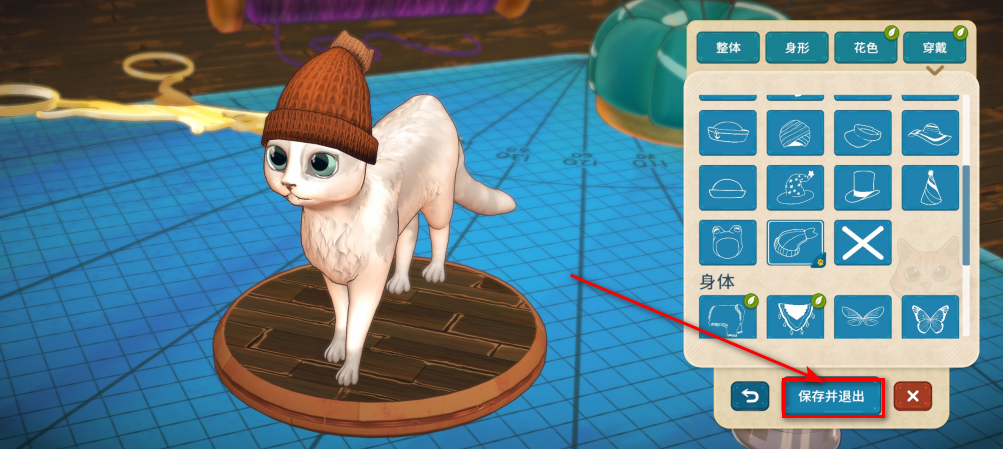 猫与花毯手游 猫与花毯手游