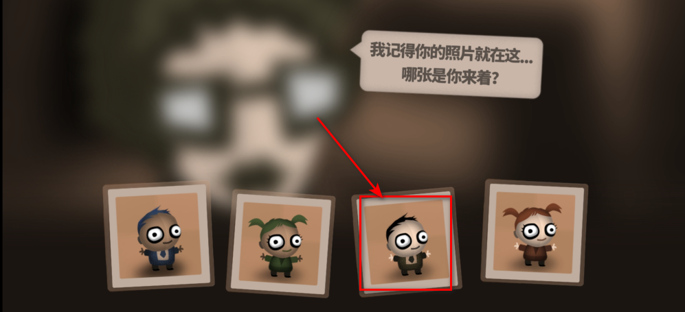 人力资源机器中文版安卓版 人力资源机器中文版安卓版