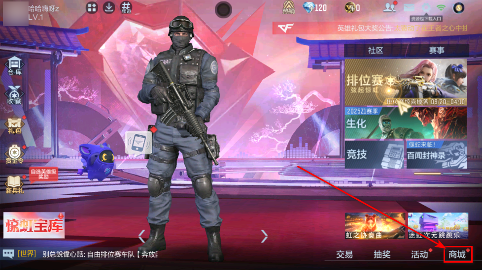 Խǹս°汾2025
