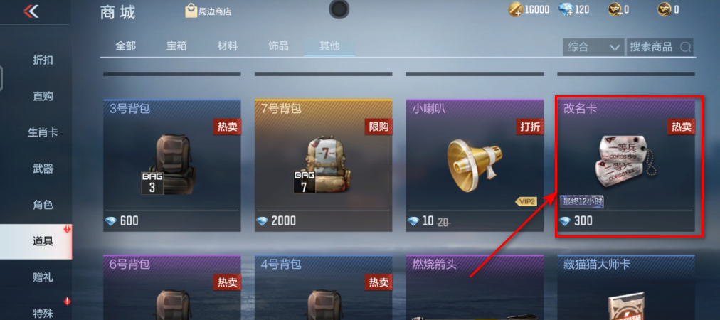 Խǹս°汾2025