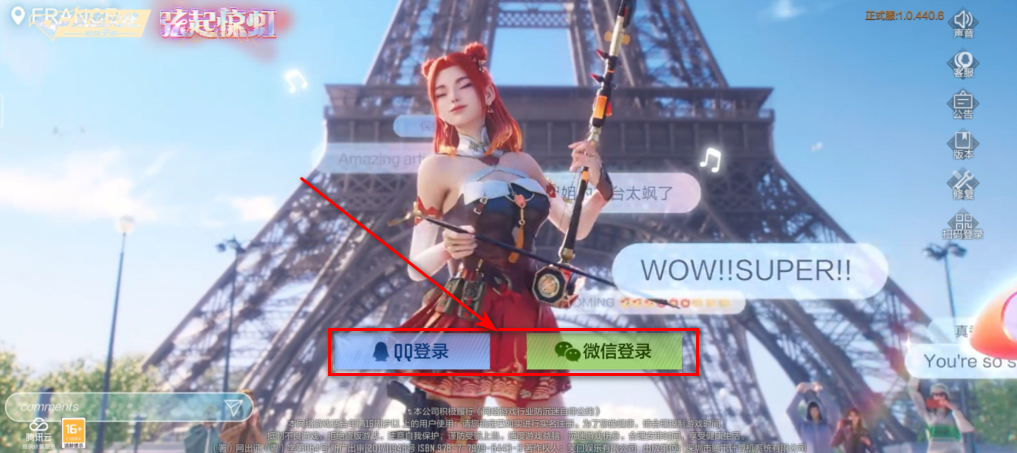 Խǹս°汾2025