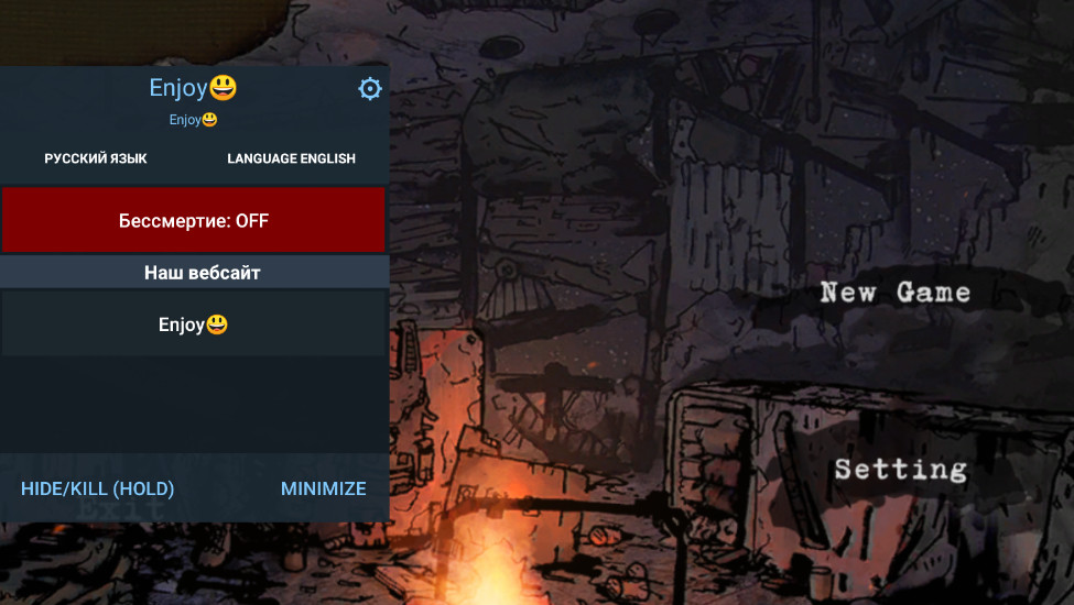 坠落生存内置菜单 坠落生存内置菜单