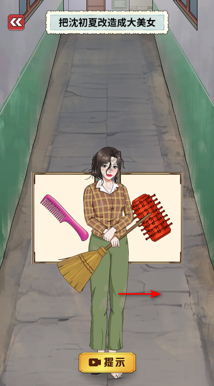 㵱