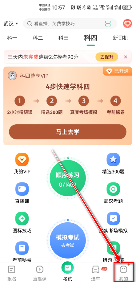 Уһͨ2025°