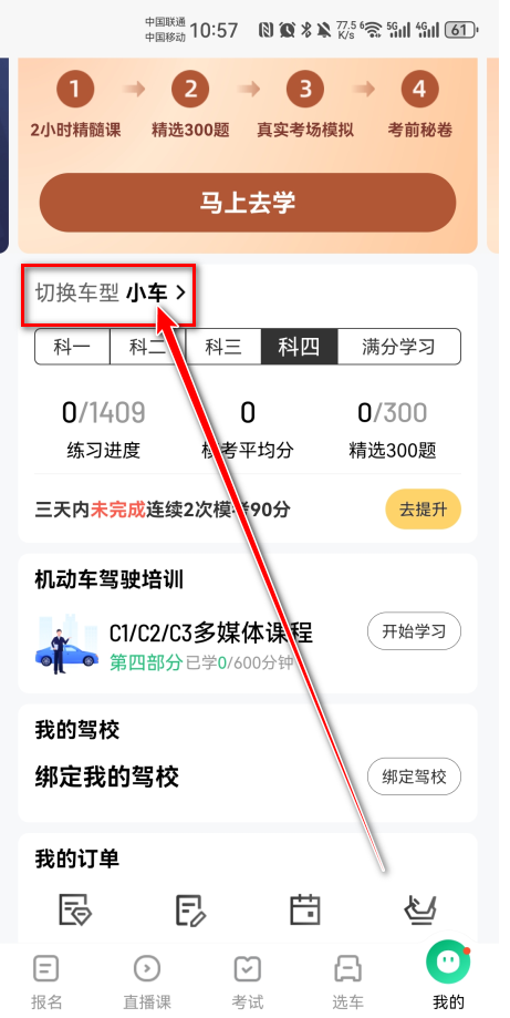 Уһͨ2025°