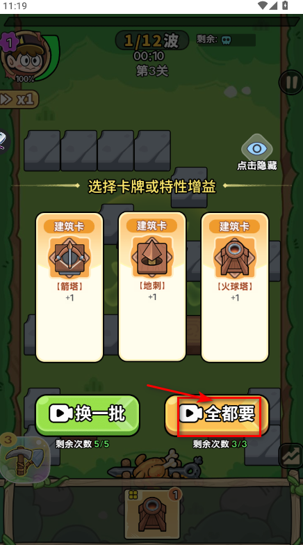 ԰ʦò˵GM