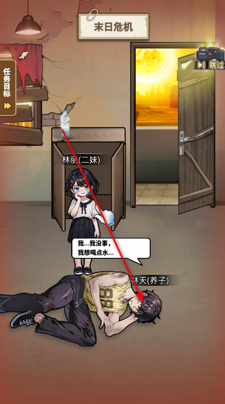 Ϯʱ