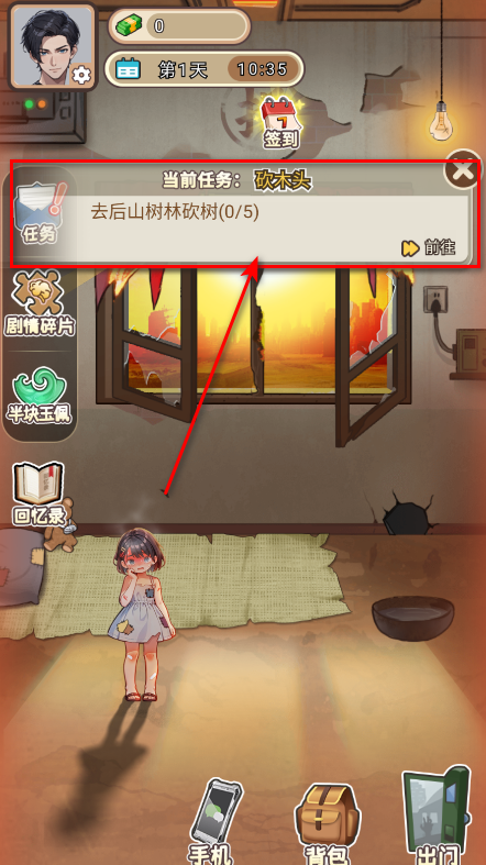 Ϯʱ