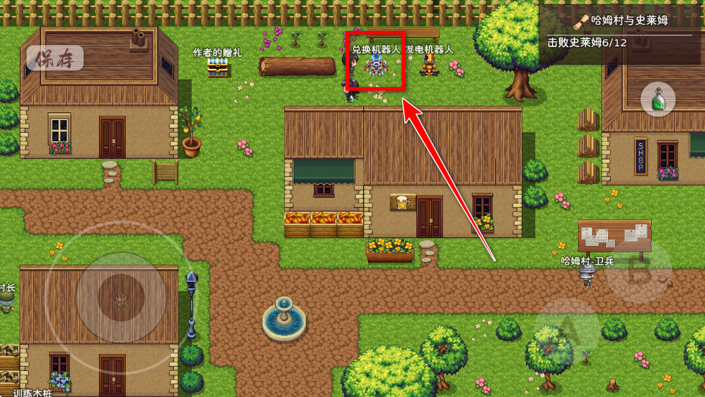 神灵大陆无限金币 神灵大陆无限金币