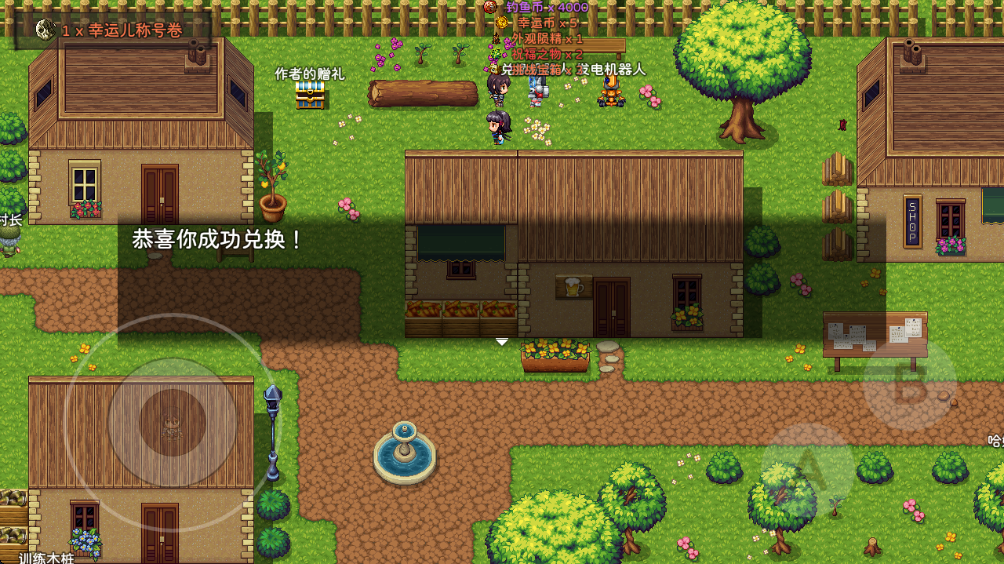 神灵大陆无限金币 神灵大陆无限金币