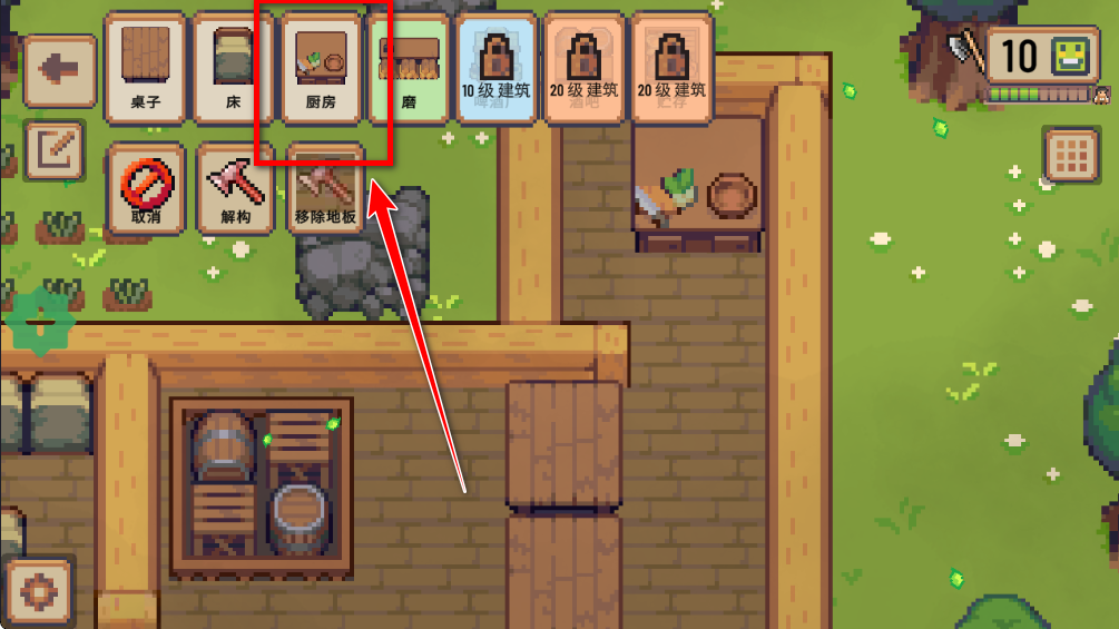 СׯϷƽ(Little Village)