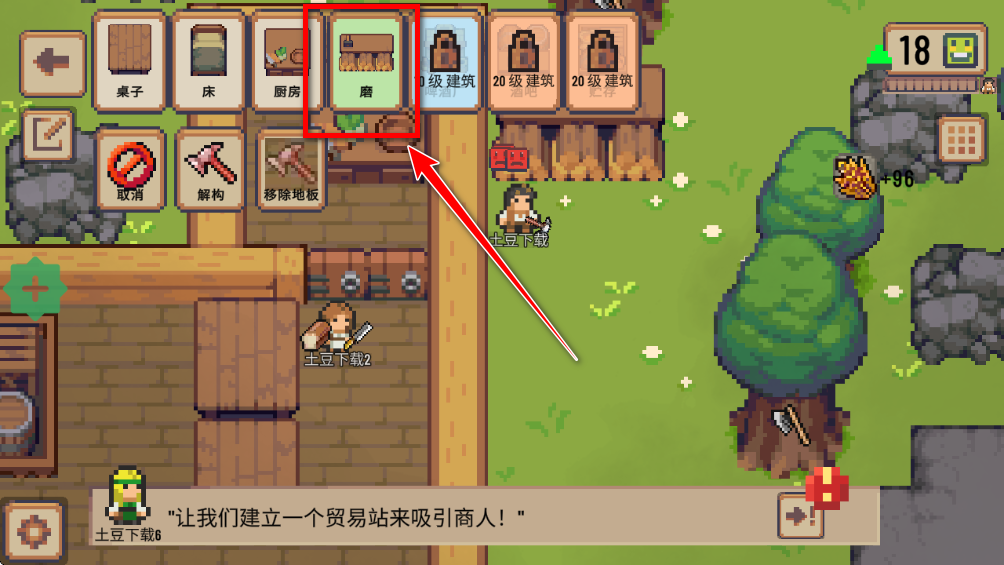 СׯϷƽ(Little Village)