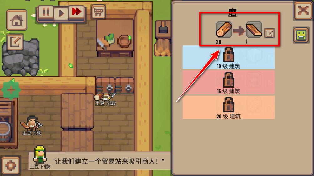 СׯϷƽ(Little Village)