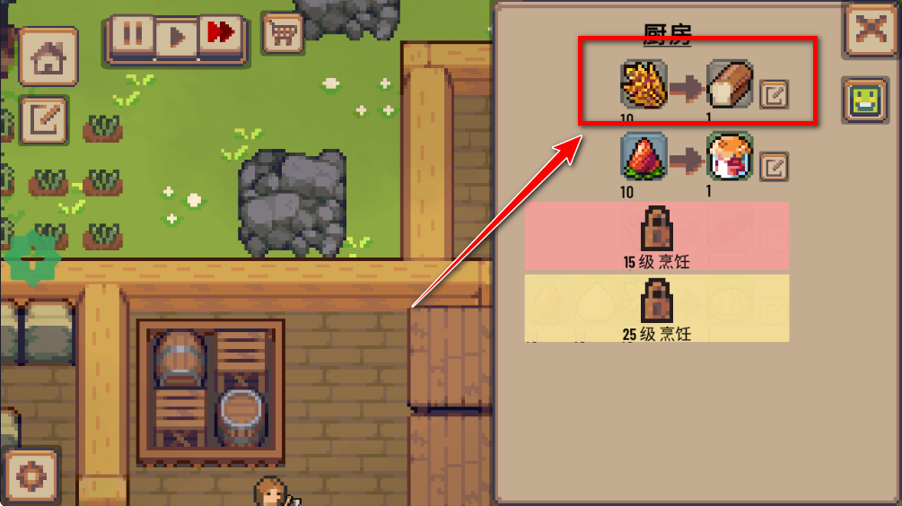 СׯϷƽ(Little Village)