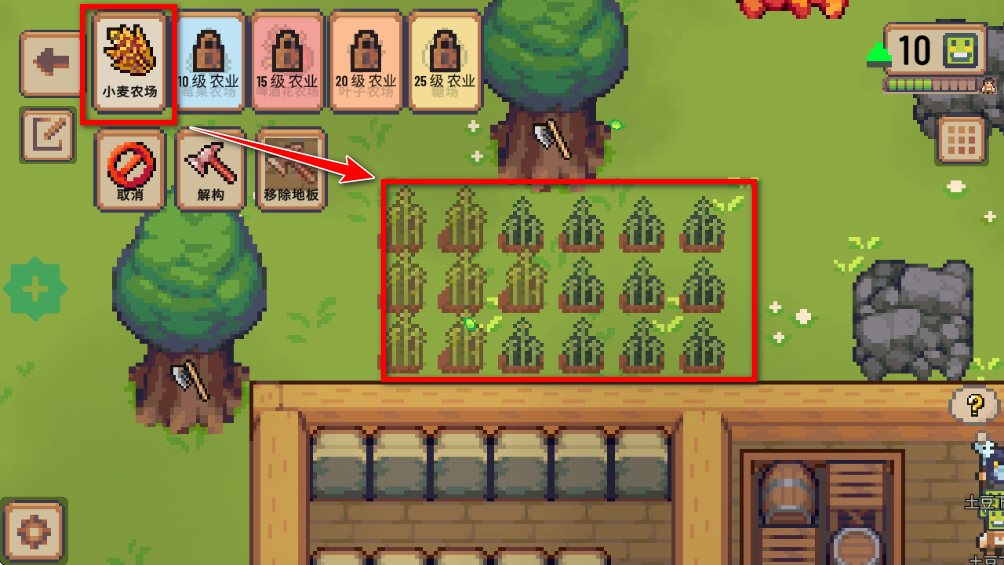 СׯϷƽ(Little Village)