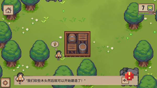 СׯϷƽ(Little Village)