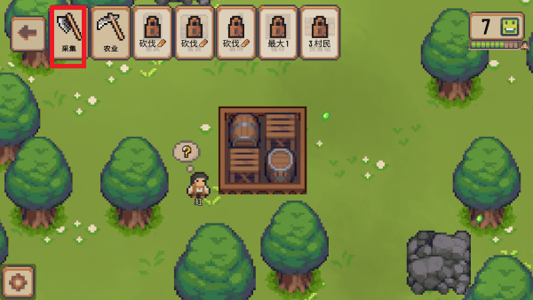 СׯϷƽ(Little Village)