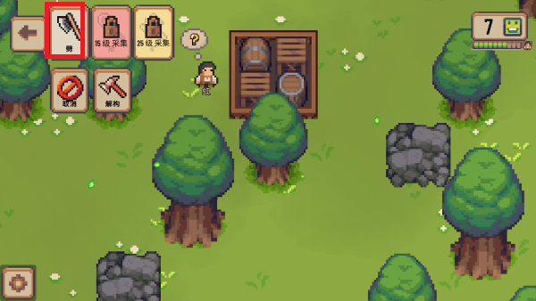 СׯϷƽ(Little Village)