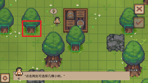 СׯϷƽ(Little Village)