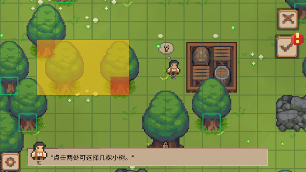 СׯϷƽ(Little Village)