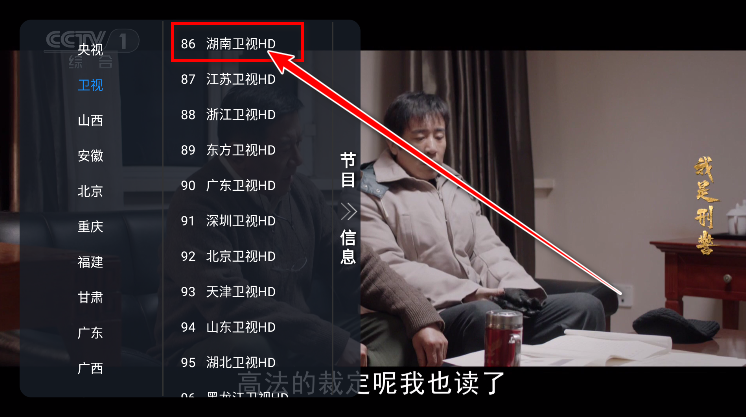 tvٷ