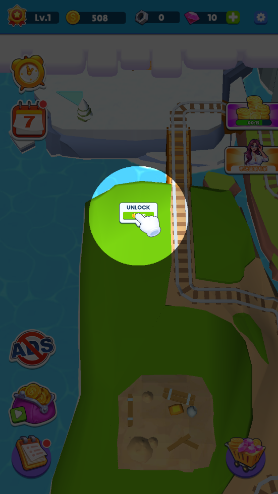 火车小镇免广告版 火车小镇免广告版