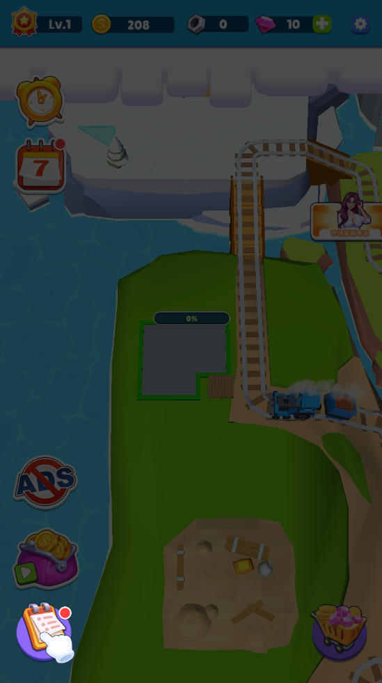 火车小镇免广告版 火车小镇免广告版