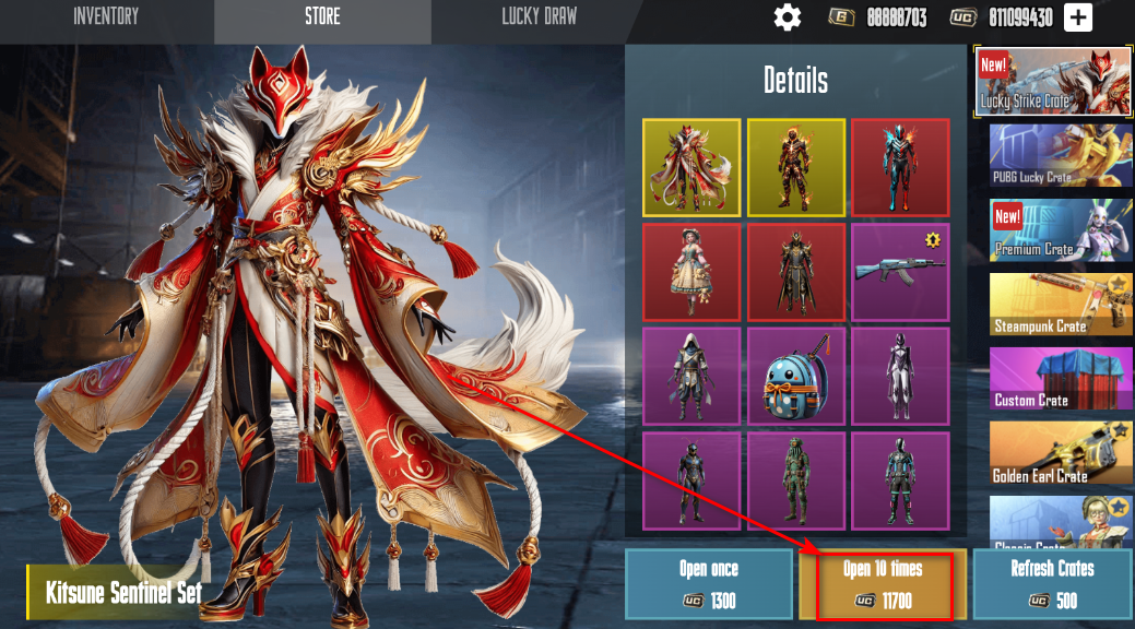 绝地求生开箱模拟器无限金币 绝地求生开箱模拟器无限金币