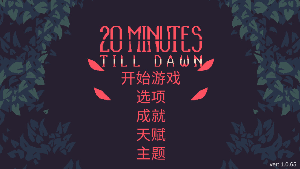 ǰ20ӹٷ