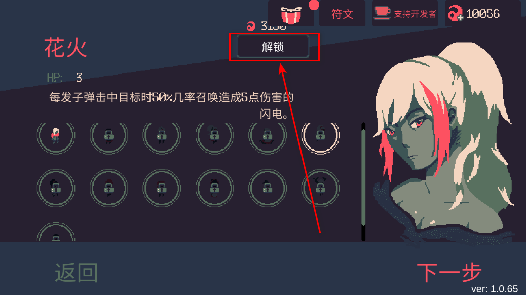 ǰ20ӹٷ