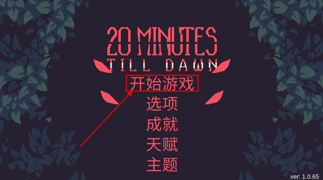 ǰ20ӹٷ