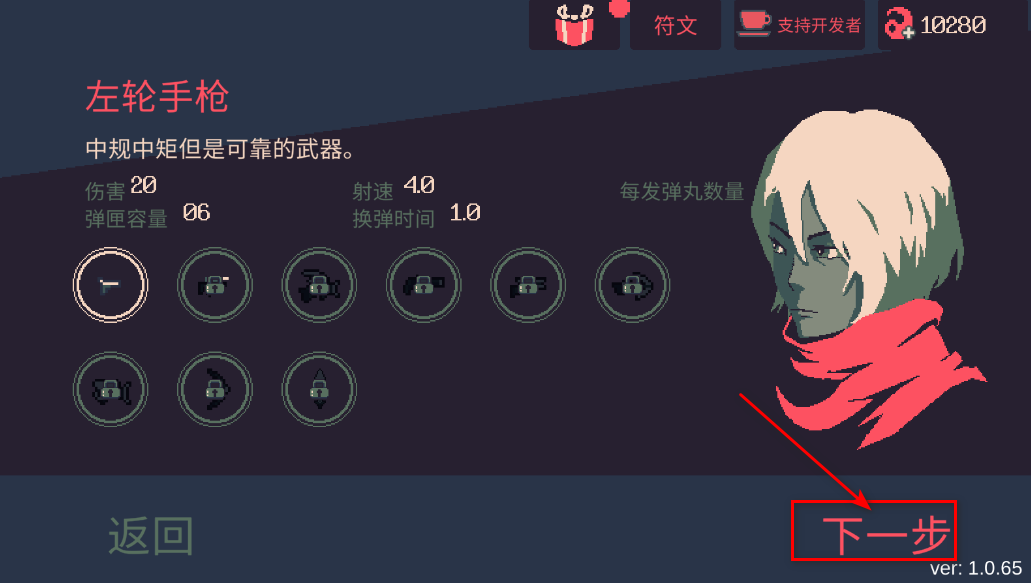 ǰ20ӹٷ