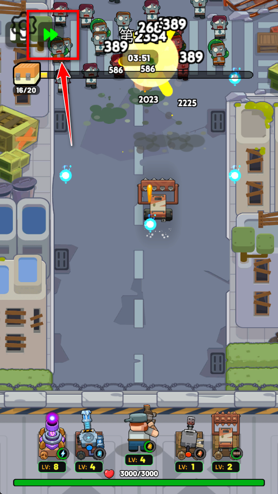 生存立场僵尸防御免费内购 生存立场僵尸防御免费内购