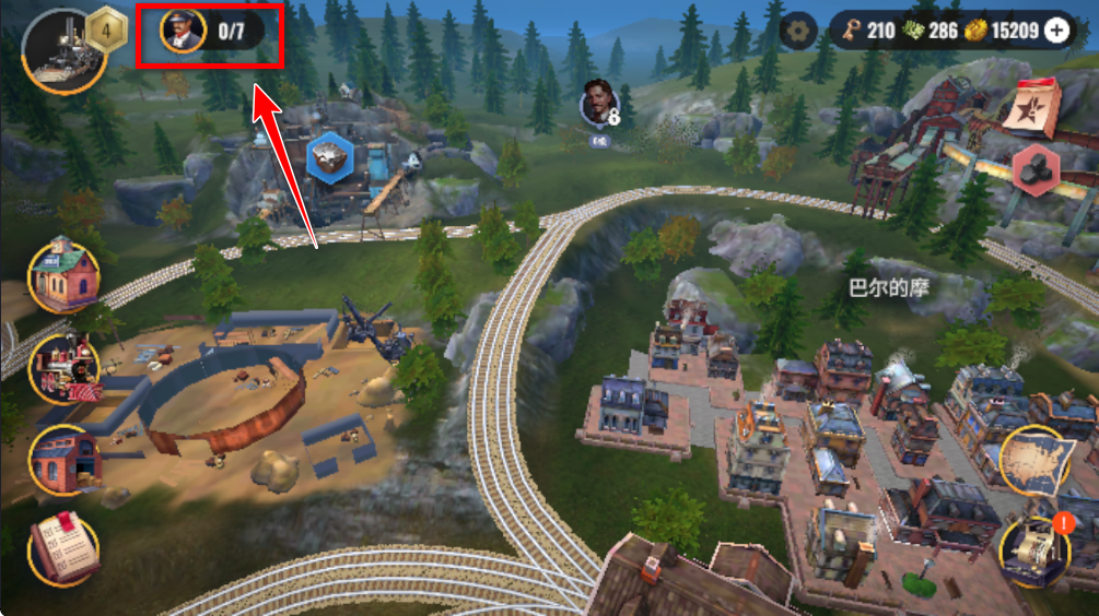 铁路帝国破解内购版 铁路帝国破解内购版