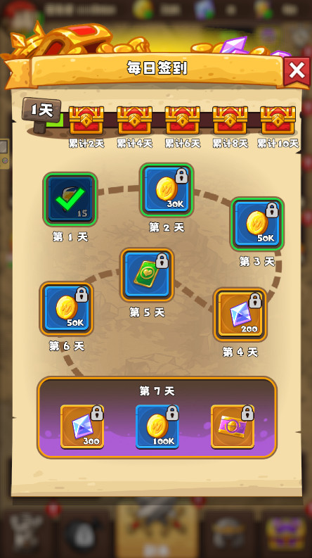 罣°2025