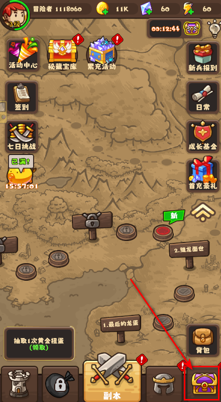 罣°2025